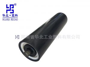 靜音托輥在環(huán)境保護(hù)中的作用！