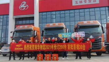 玉柴物流集團(tuán)上半年“加速跑”，打好十四五開局第一仗