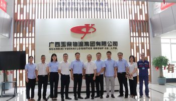 畫好黨建與業(yè)務融合的“同心圓”，玉柴物流集團與柳鋼物流開展聯(lián)學共建交流活動