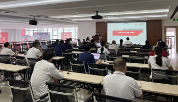 步履不停，迎難而上，玉柴物流集團(tuán)各單位召開生產(chǎn)經(jīng)營工作部署會(huì)