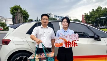 中秋溫情拜訪，傳遞誠摯關懷