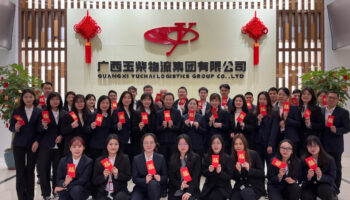 開工大吉！玉柴物流集團開啟新征程