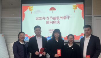 春節(jié)慰問暖人心，關(guān)懷備至情意濃——玉柴物流集團開展春節(jié)前系列慰問活動