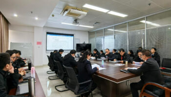 玉柴物流集團(tuán)召開2024年度基層黨支部書記落實(shí)黨風(fēng)廉政建設(shè)主體責(zé)任述責(zé)述廉評(píng)議會(huì)