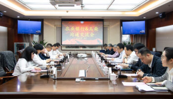 農(nóng)業(yè)銀行票據(jù)營業(yè)部總裁陳衛(wèi)東到玉柴集團調(diào)研