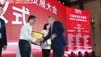 玉柴物流集團再獲國家5A級物流企業(yè)資質(zhì)認(rèn)證