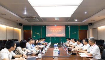 中國平安駐廣西子公司到玉柴物流集團開展業(yè)務(wù)溝通交流