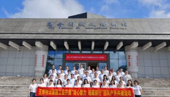 玉柴物流集團(tuán)開展“迎國慶，銘歷史，強(qiáng)作風(fēng)”愛國主義教育暨黨群共建活動(dòng)